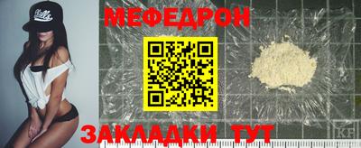 метадон Коммунар