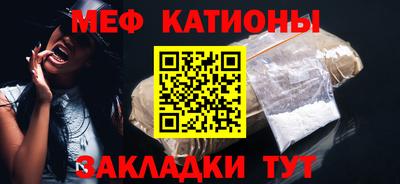 прущая мука Комсомольск-на-Амуре