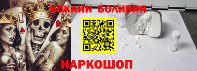 прущая мука Комсомольск-на-Амуре