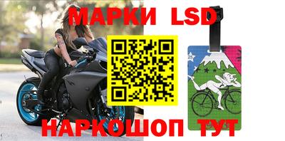метадон Коммунар