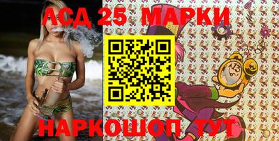 мефедрон Краснодар