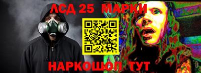 прущая мука Комсомольск-на-Амуре