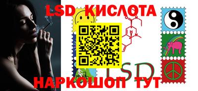метадон Коммунар