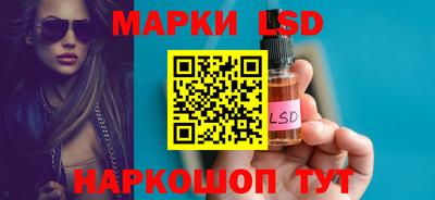 метадон Коммунар