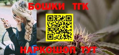 метадон Коммунар