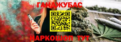 метадон Коммунар