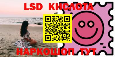 прущая мука Комсомольск-на-Амуре