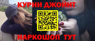 метадон Коммунар