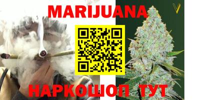 метадон Коммунар