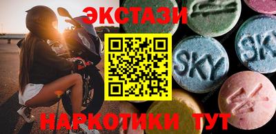 прущая мука Комсомольск-на-Амуре