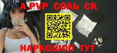 метадон Коммунар