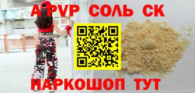 меф Краснознаменск