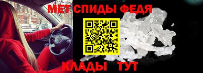 метадон Коммунар