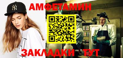 метадон Коммунар