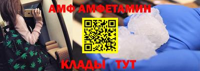 метадон Коммунар