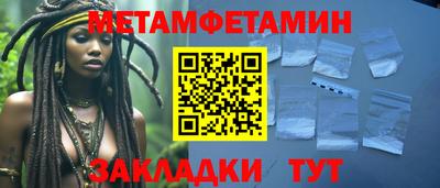 метадон Коммунар