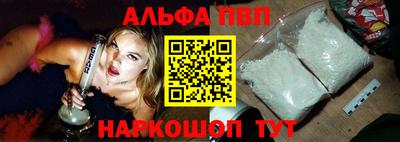 метадон Коммунар