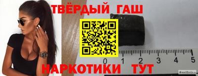 метадон Коммунар